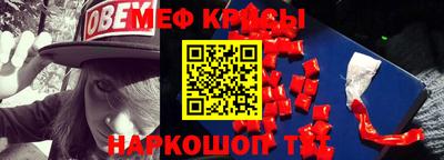 альфа пвп Заволжье