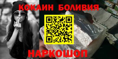 альфа пвп Заволжье