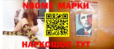 apvp Заводоуковск