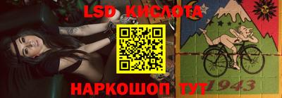 apvp Заводоуковск