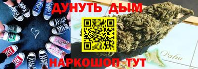 apvp Заводоуковск