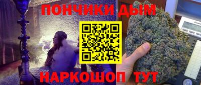 альфа пвп Заволжье
