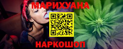соль ск Жуковский