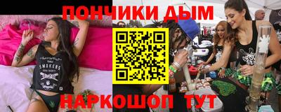 альфа пвп Заволжье