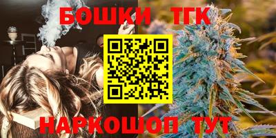 apvp Заводоуковск
