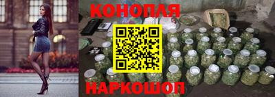 соль ск Жуковский