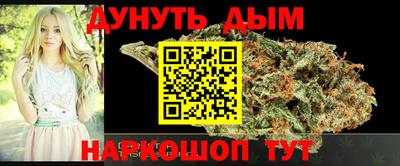 apvp Заводоуковск