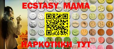 соль ск Жуковский