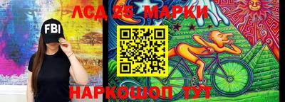 apvp Заводоуковск