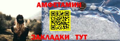 apvp Заводоуковск