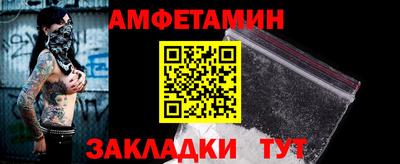 apvp Заводоуковск