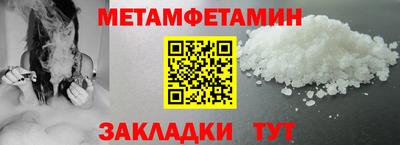 apvp Заводоуковск