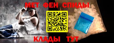 apvp Заводоуковск