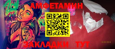 apvp Заводоуковск
