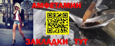 apvp Заводоуковск