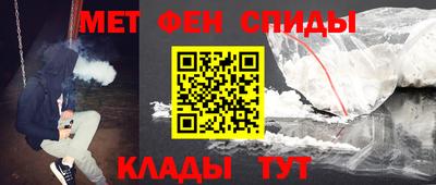 альфа пвп Заволжье