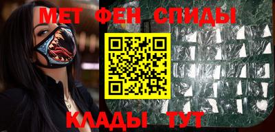 соль ск Жуковский