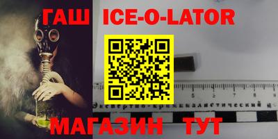 apvp Заводоуковск